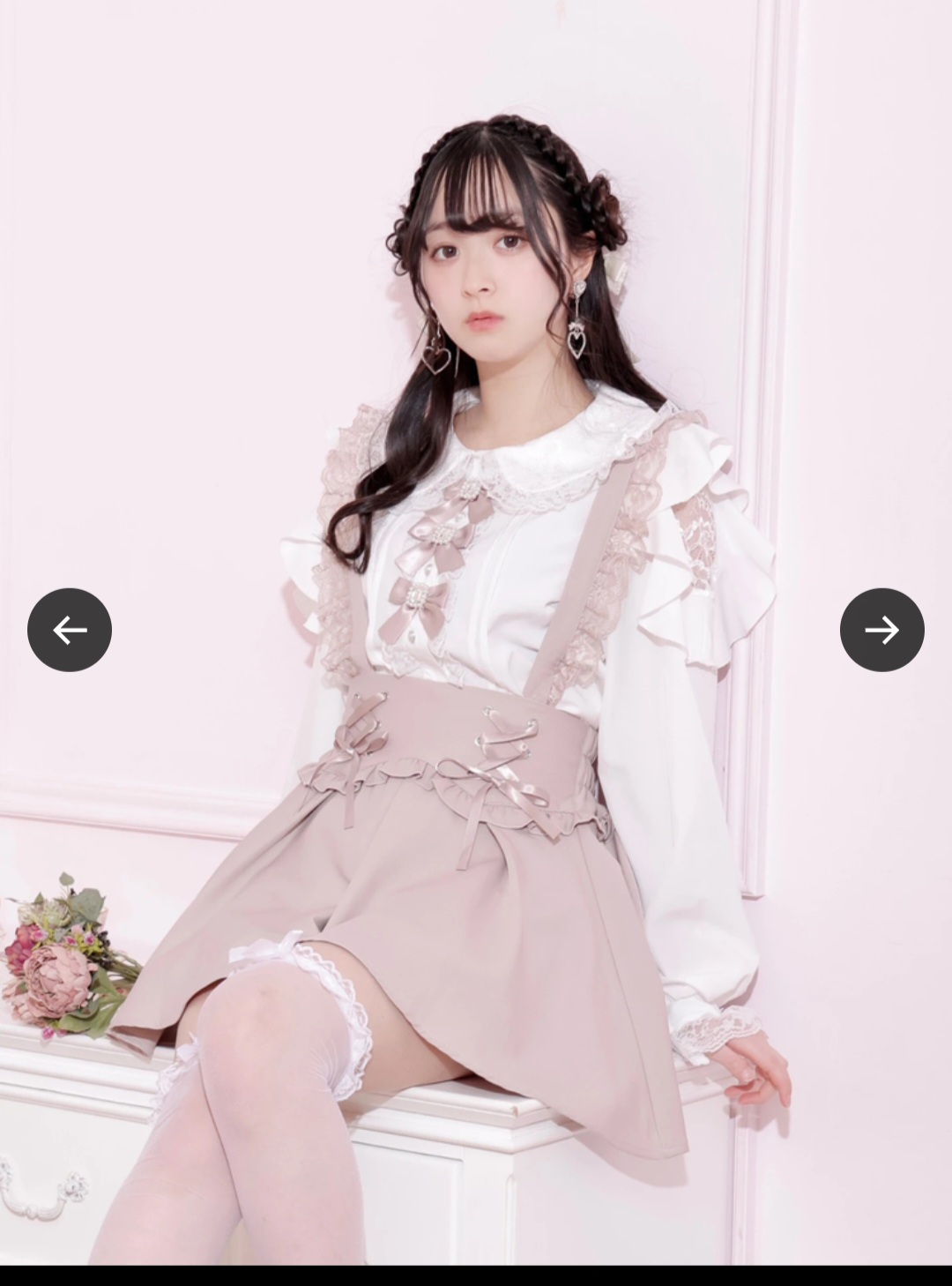 Noemie Japanese jirai kei authethic noemie Blue or white blouse  - Photo 2