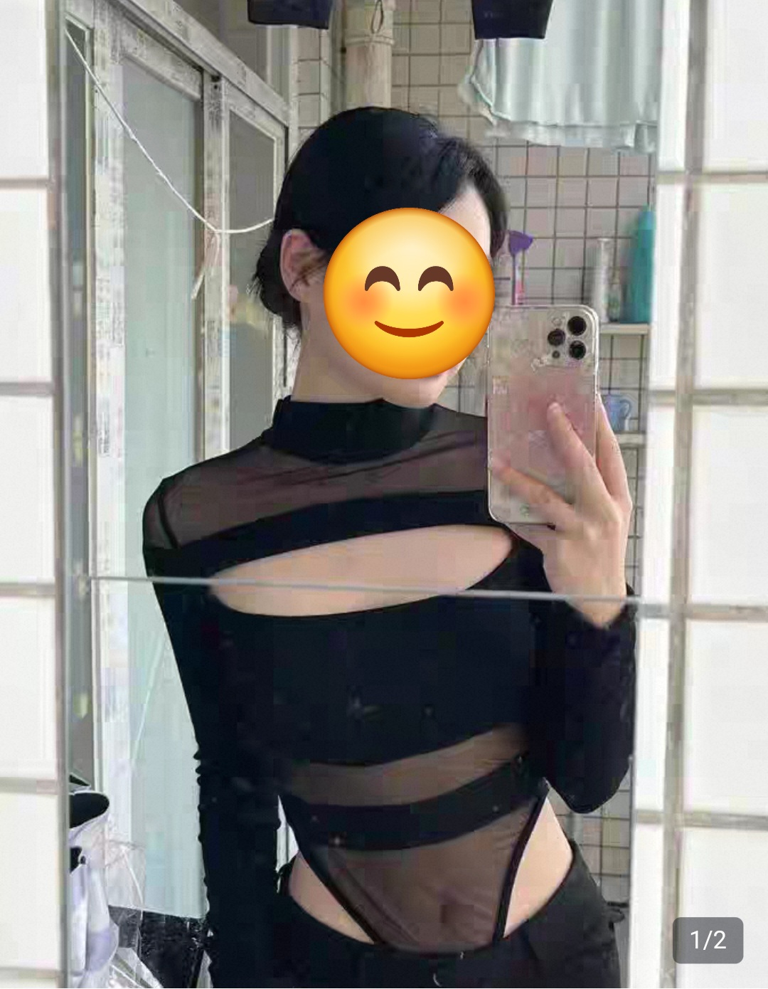 Freesize_top - Photo 3