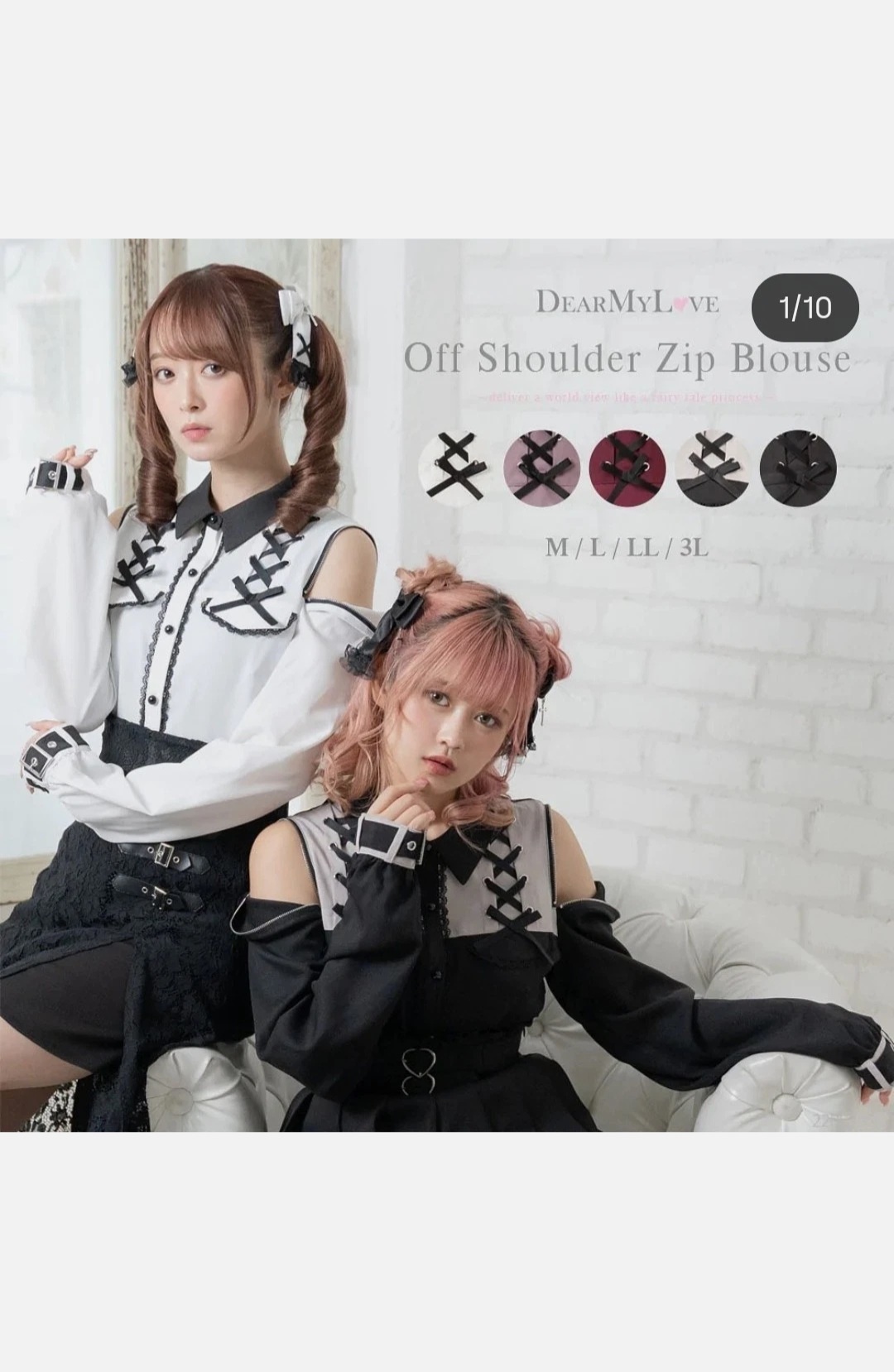 No tag 2 way off shoulder zip blouse , dearmylove Jirai kei y2k 