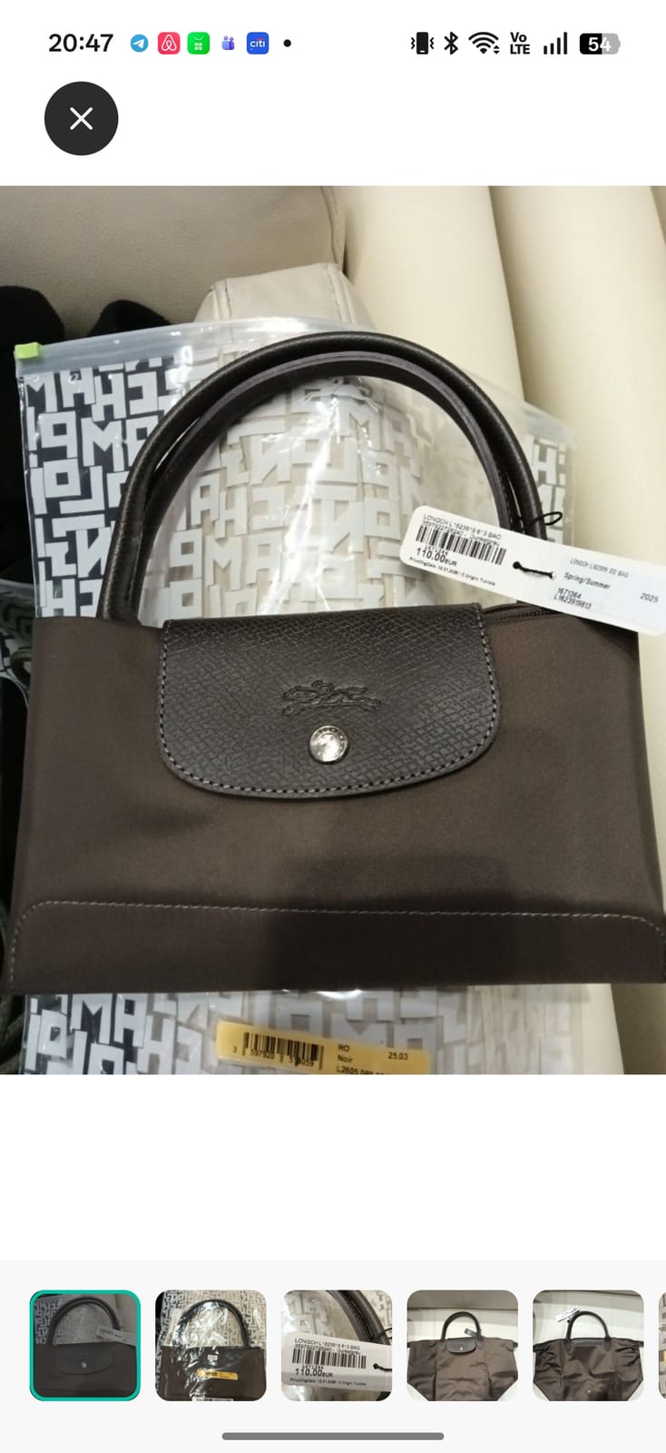 Bnwt Chic terra Longchamp Mini Handbag