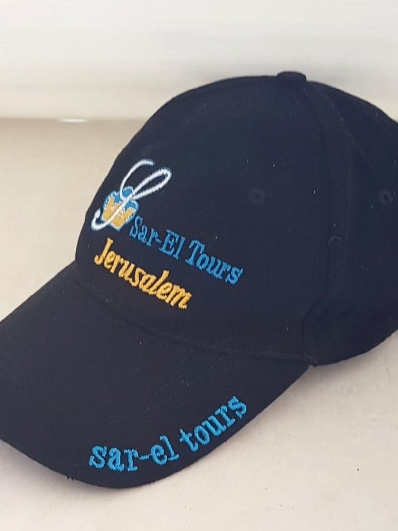 Vintage Jerusalem Sar-El Tours Baseball Cap - Streetwear Vibes - Photo 3