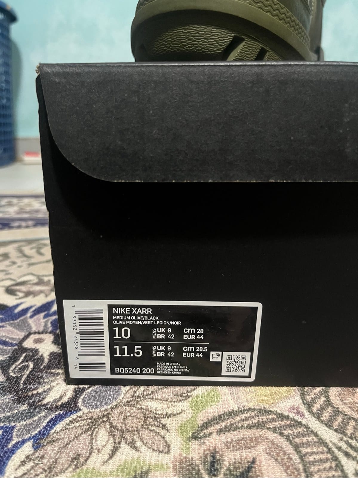 Nike Xarr