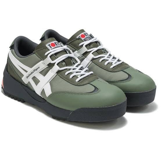 ONITSUKA TIGER Delegation Ex in Lichen Green/White (EU39.5 / UK6.5)