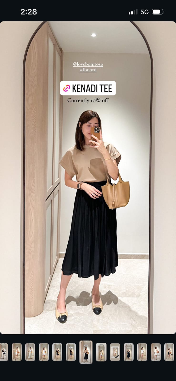 Love Bonito Kenadi Relaxed Jersey Tee