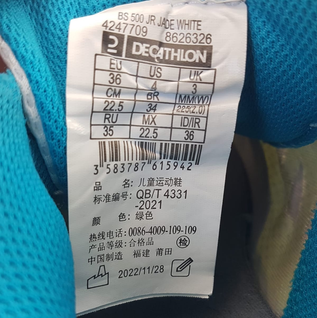 Decathlon Decathlon PERFLY BS 500 Badminton Shoes, Cool Jade, White & Sky Blue Model, US 4, UK 3, EUR 36, CM 22.5, Cosmopolitan, Roadster, Good Balance of Cushioning & Breathability, Streetwise, Sophistication, Urban Style, Pop Culture, Cult Street Fashion - Photo 3