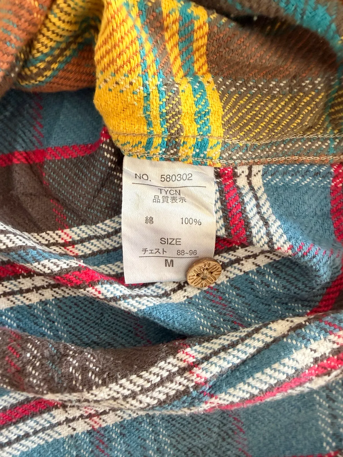 Jungle storm Retro Multicolour Patchwork Flannel Shirt - Photo 3