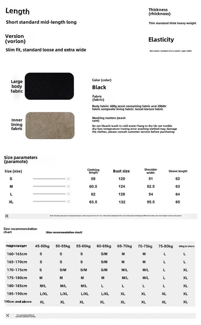 Xequation Wool Blend Short Wide Tencel Lining Curved Deconstructed Detachable Shoulder Pads Jacket - Photo 5