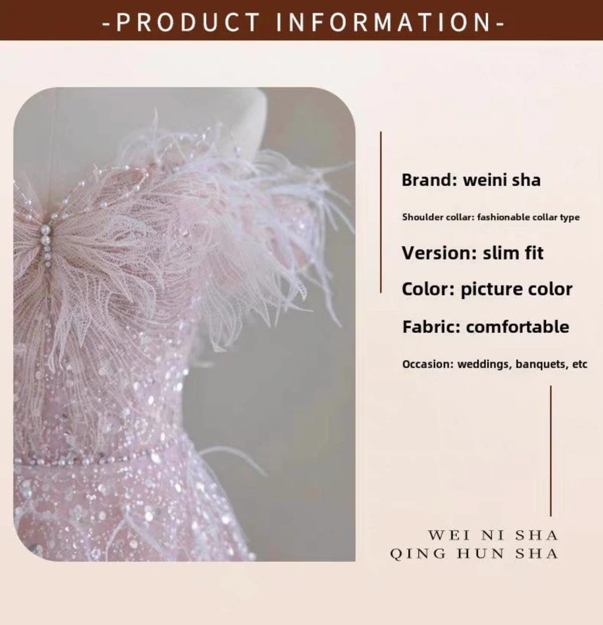 Ethereal Pink Off-Shoulder Feather Gown - Photo 5