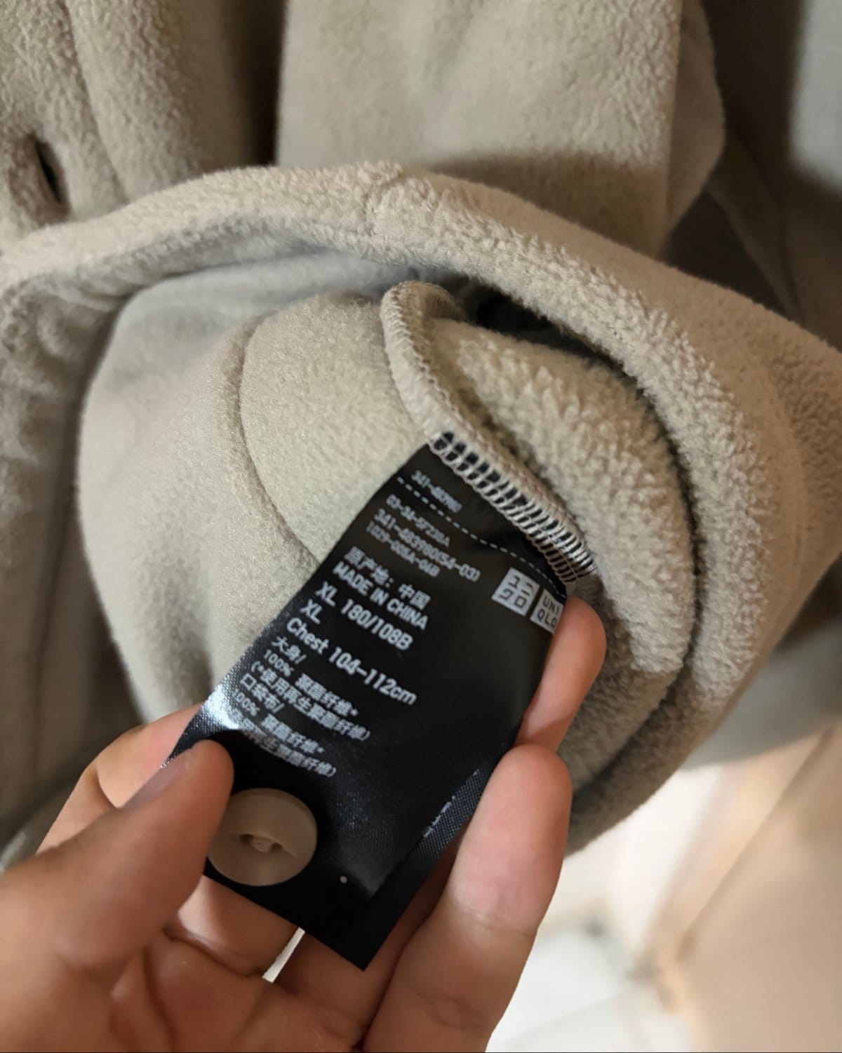 Uniqlo Uniqlo collab fleece oversized Cardigan - Photo 4