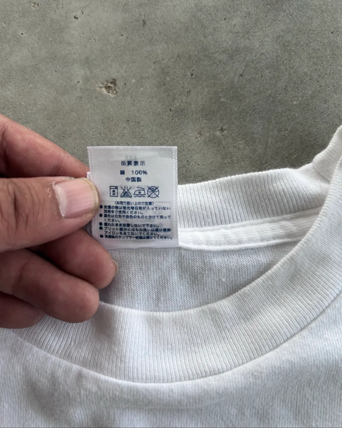 Prinstar TSUKIDA Japanese Graphic Tee – Front & Back Print - Photo 6