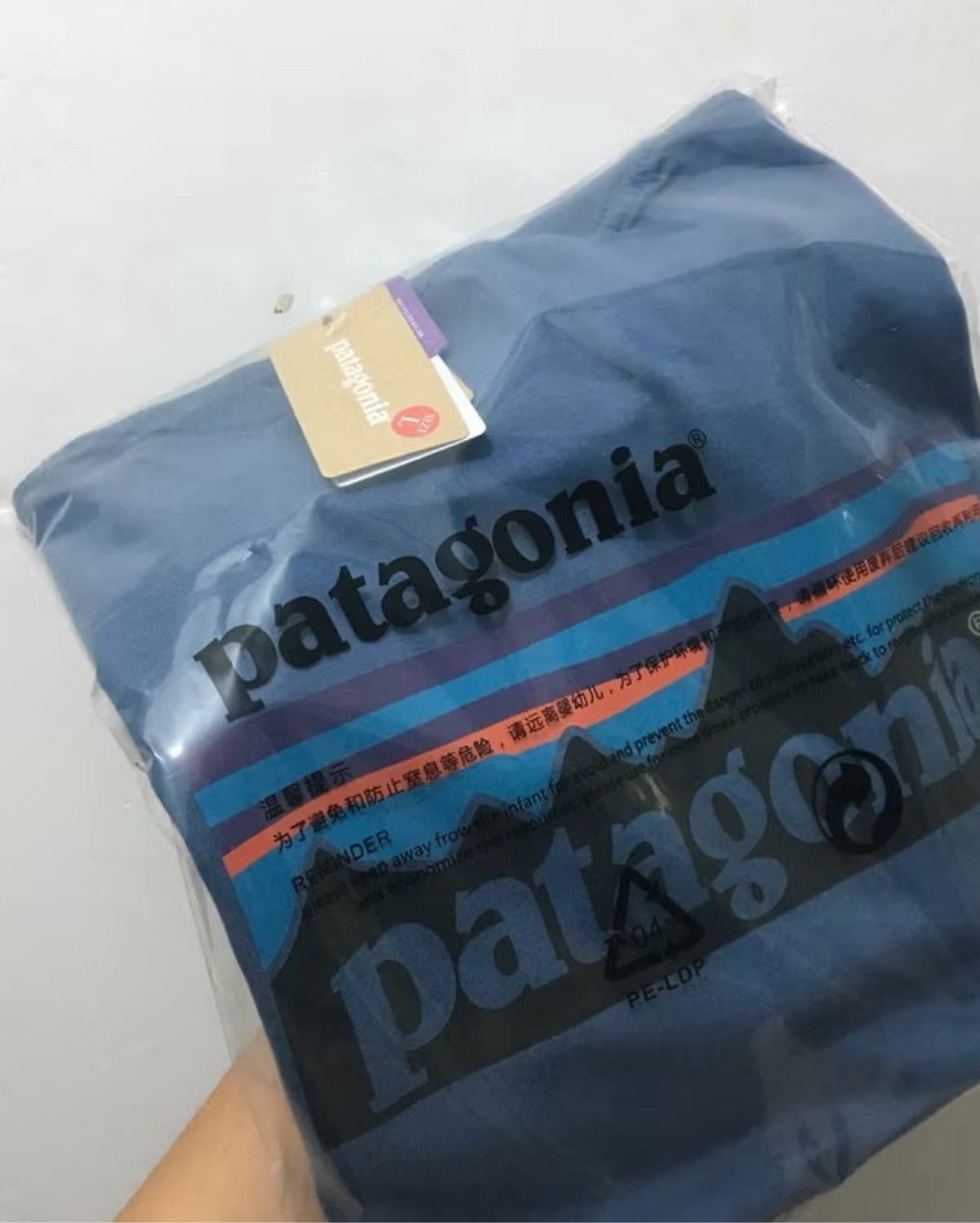 Patagonia Patagonia Graphic T-Shirts - Photo 2