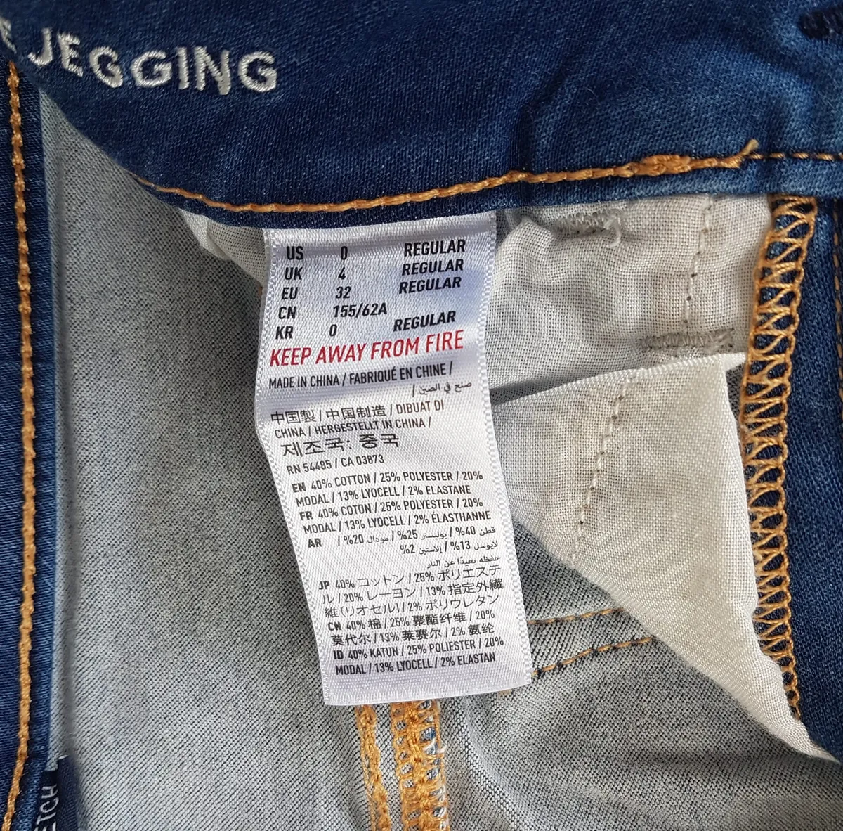 American Eagle Outfitters Original American Eagle Outfitters Denim Jeans, Hi-Rise Jegging, Super Super Stretch, US 0, UK 4, EU 32, AEO SA TEEN, Cool Distressed Bottoms, Bootcut, Destroyed Knees Model, Sophistication, Pop Culture, Hip Hop, Rock Star, Timeless Classic, Urban Style - Photo 7