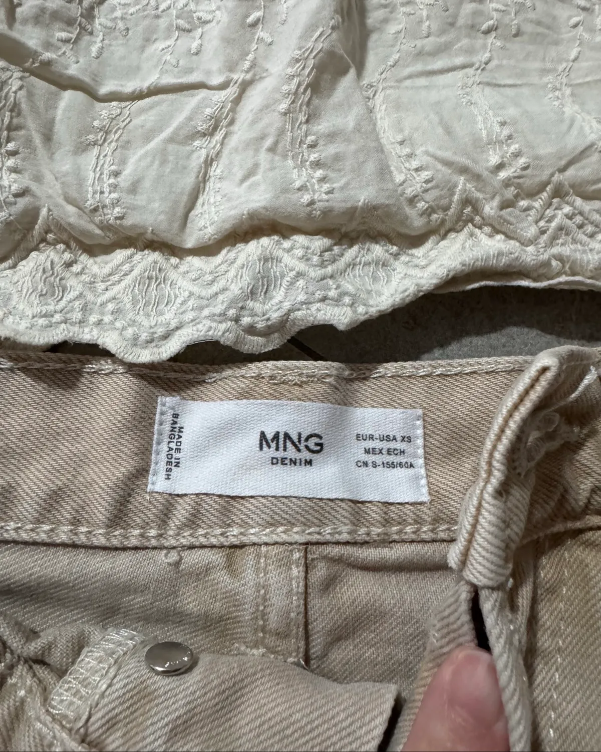 Mng Frayed Hem Beige Denim Skirt - Photo 2