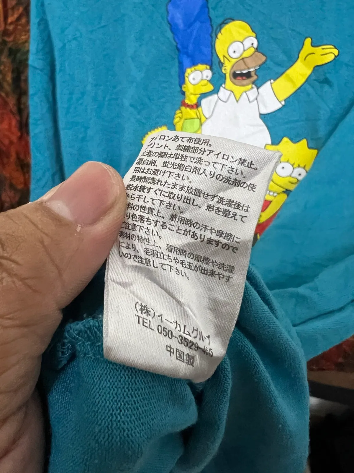 Vintage 90s Retro Simpsons Graphic Tee - Photo 6