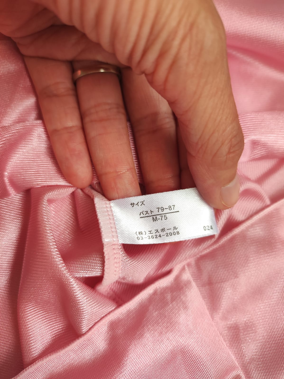 Soft Pink Satin Nightdress with Lace Trim - Photo 4