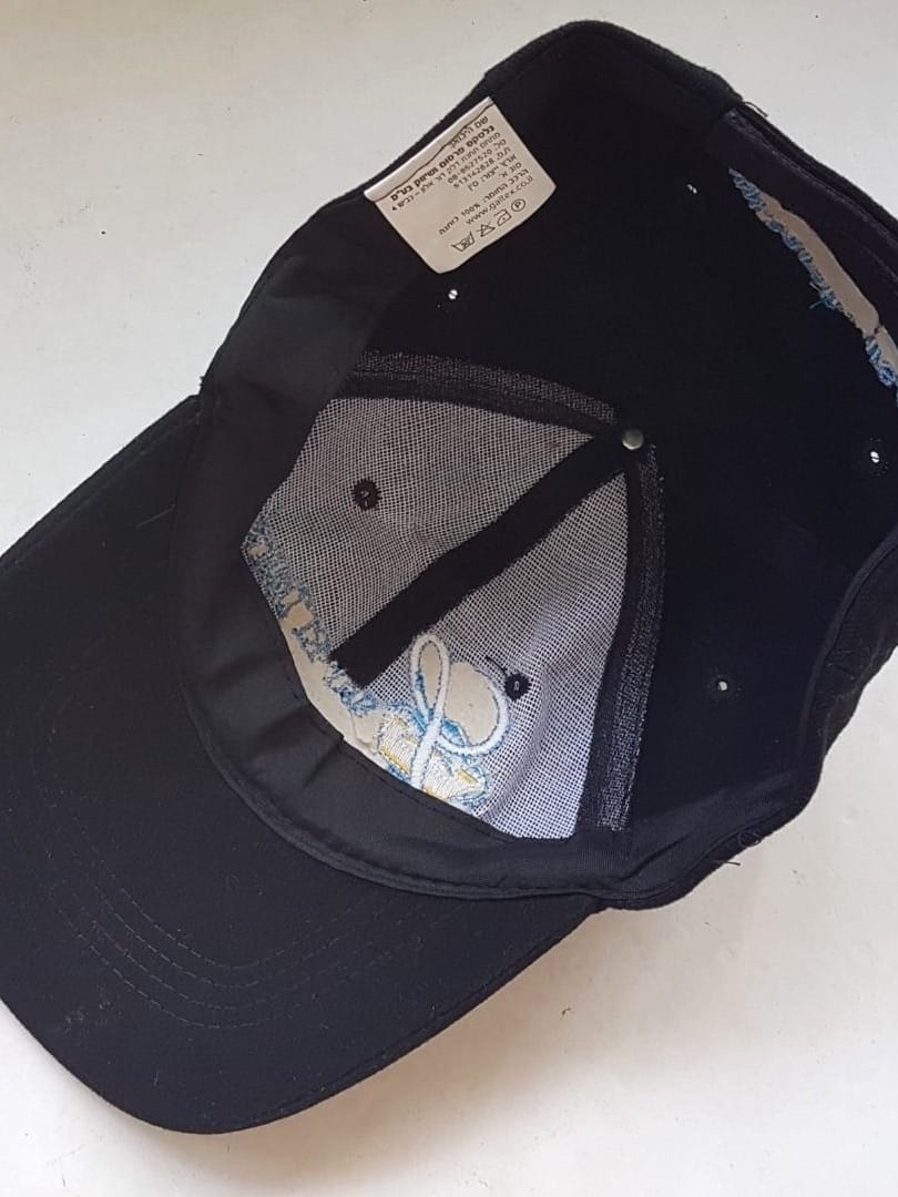 Vintage Jerusalem Sar-El Tours Baseball Cap - Streetwear Vibes