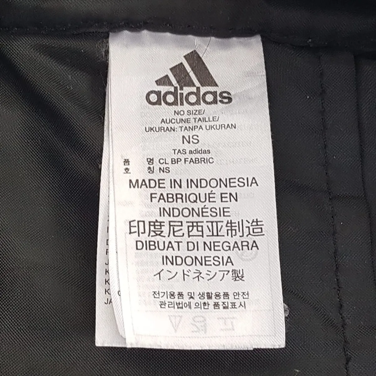 Adidas Classic ADIDAS Backpack, Cool Black Haversack, Iconic 3 Stripes Logo, Original Adidas Rucksack, Cosmopolitan, Cool Carrier, Urban Style, Travel Pack, Backpacker, Sophistication, Streetwise, Outdoor Gear, Cult Street Fashion, Timeless Appeal - Photo 5
