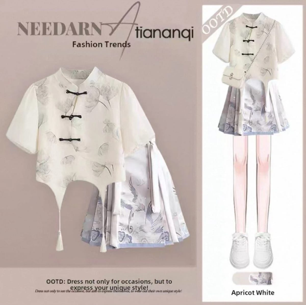 New Summer Mambo Style Buttoned Tassel Short-Sleeved Top Paired with a Skirt, New Chinese-Style National Fashion Set