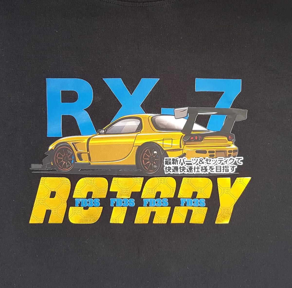Punk Berry RX7  Original Punk Berry RX7 T-Shirt, Cool XL Crew Neck Tee, Vibrant Graphic Mazda RX7 Rotary Car Model, Black Top, Japanese, Mount Fuji, JDM Sports Car, Racing, Sophistication, Streetwise, Luxury Lifestyle, Pop Culture, Timeless Appeal, Cult Street Fashion - Photo 3