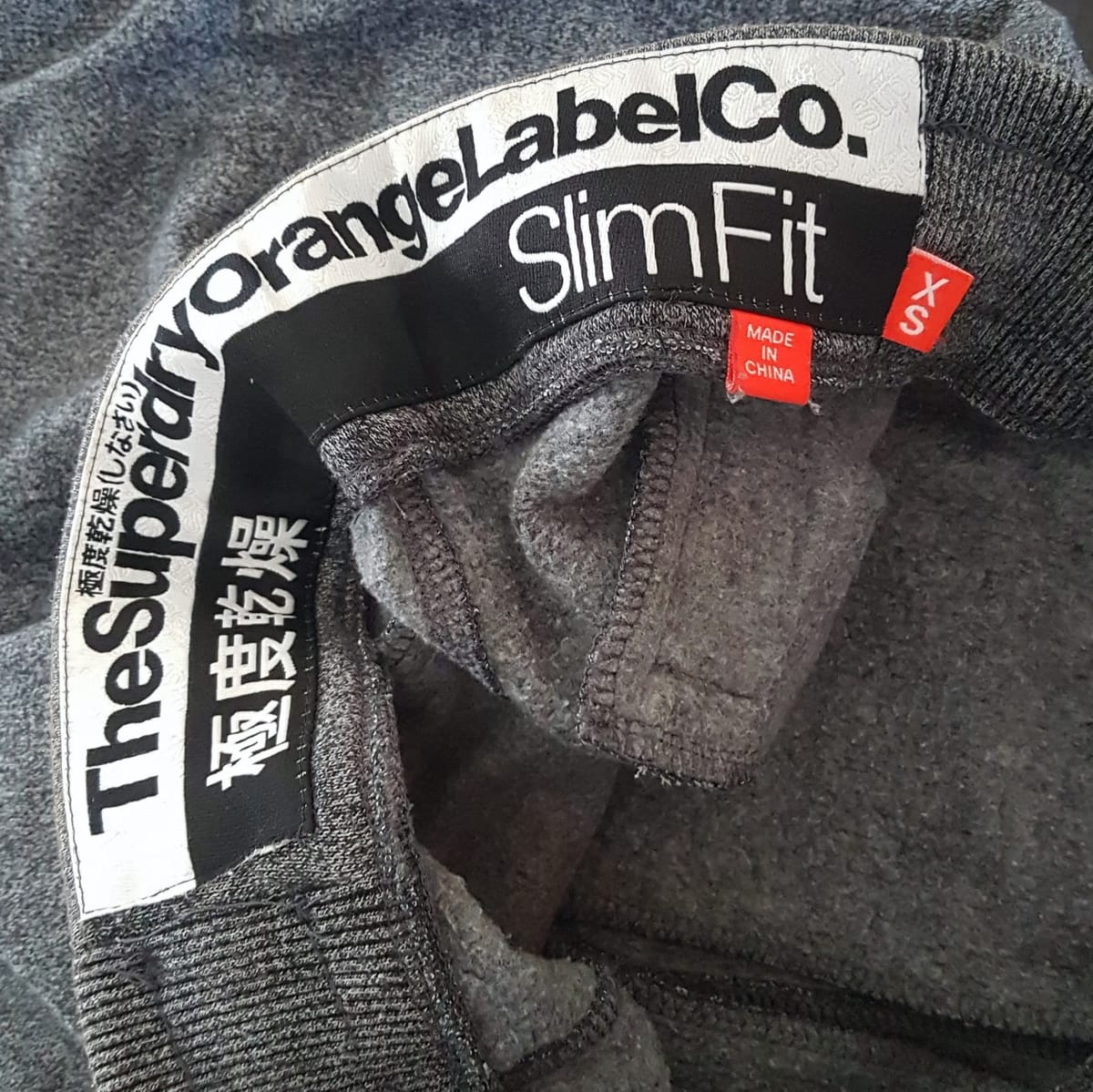 Superdry Original Superdry Designer Shorts, Cool Gray Sweatpants, Cosmopolitan, The Superdry Orange Label Co, Sleek Slim Fit Model, XS Bottoms, Luxury Lifestyle, Timeless Appeal, Urban Style, Sophistication, Streetwise, Pop Culture, Geek, Cult Street Fashion - Photo 5