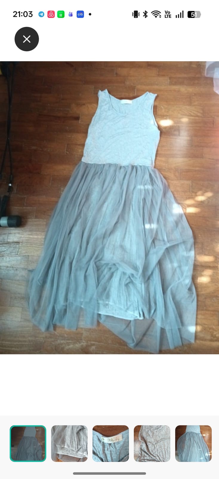 Chic Grey Tulle Maxi Dress