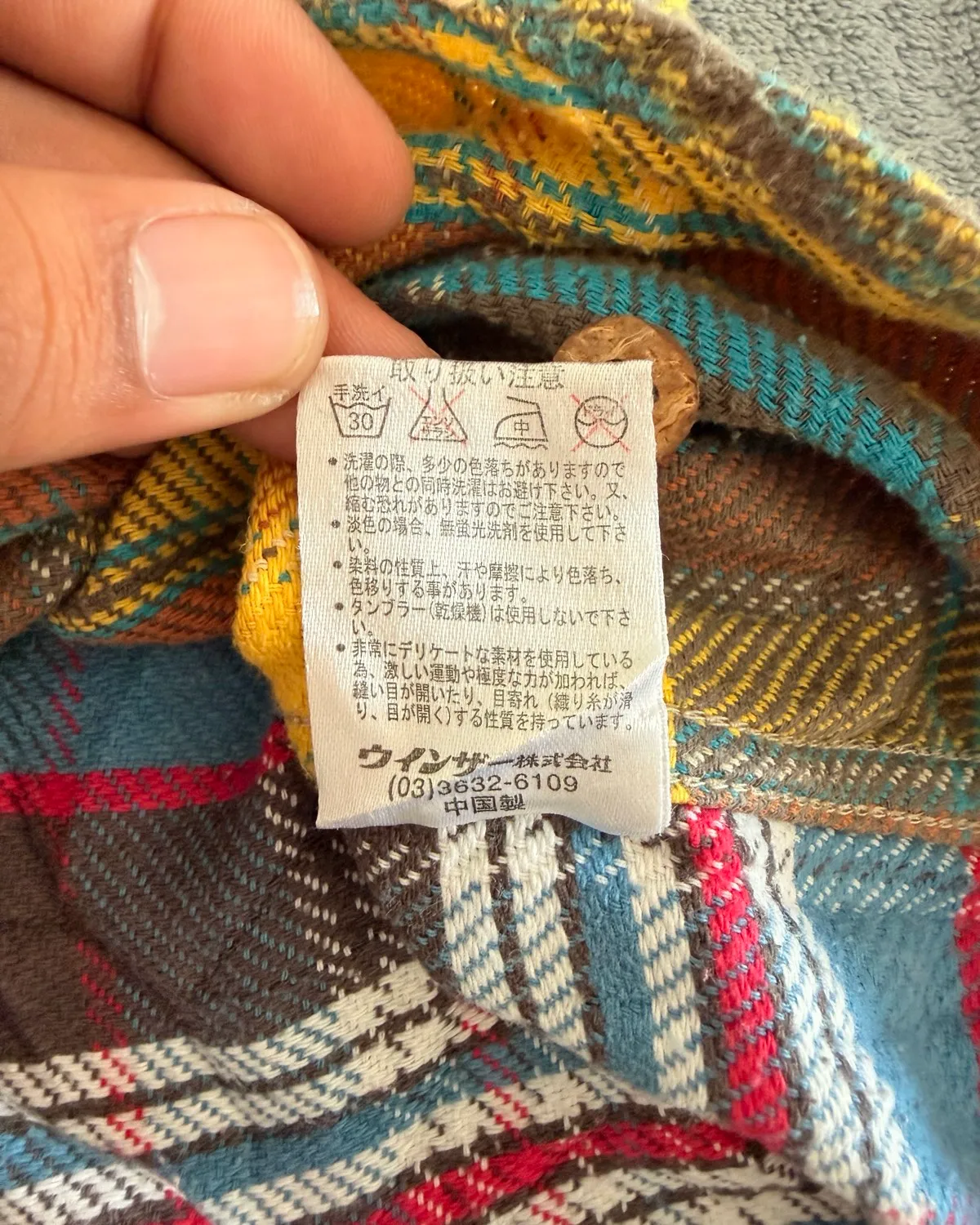Jungle storm Retro Multicolour Patchwork Flannel Shirt - Photo 4