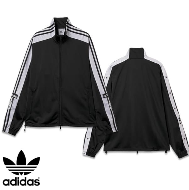 Adidas Originals ADILENIUM 2 MEGABREAK Striped Zipper Jacket, High Collar, Cosmopolitan, Retro Tracksuit, Black & White Design, Oversize Model, Sophistication, Exquisite Outerwear, Pop Culture, Hip Hop, Rock Star, Timeless Classic, Cult Street Fashion