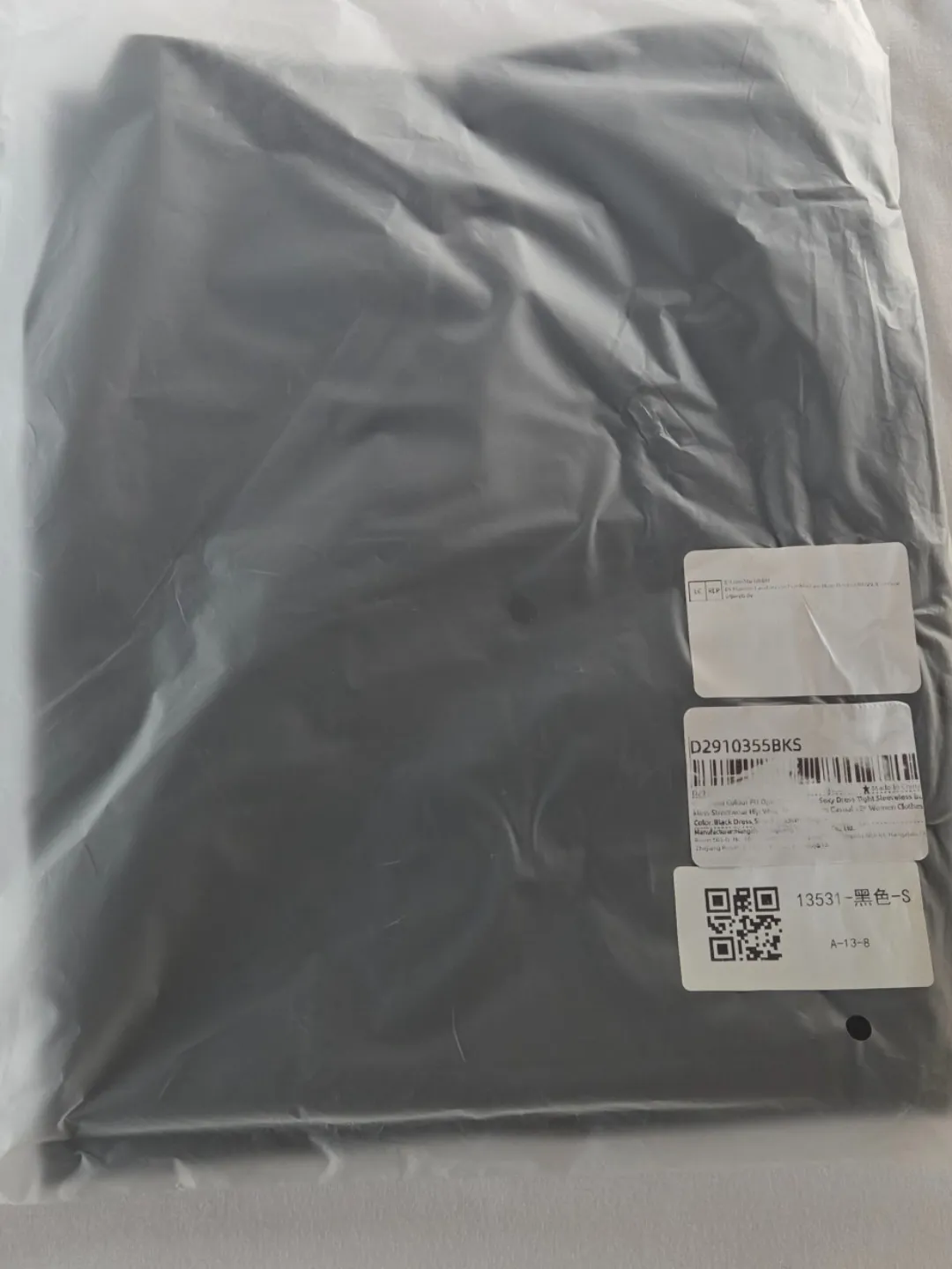 Unknown Sleek Black Faux Leather Mini Dress - Photo 2