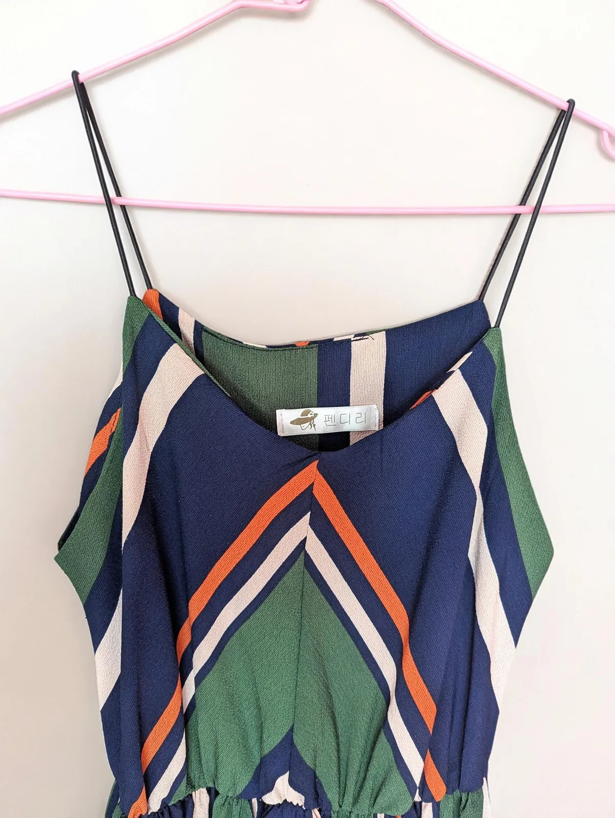 NA Korean Striped Sleeveless Elastic Waist Strap Midi A-line Flare Dress - Photo 3