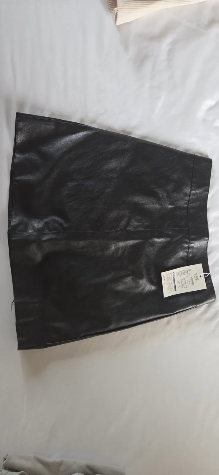 Fashion Chic Black Faux Leather skirt - Photo 2