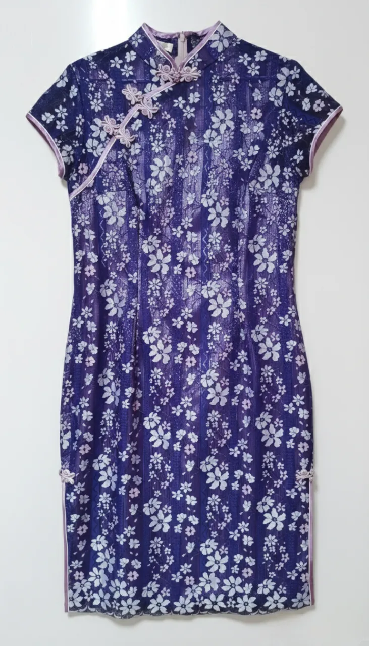 The Cheongsam Shoppe The Cheongsam Shoppe Purple Floral Mandarin Collar Qipao Cheongsam Dress