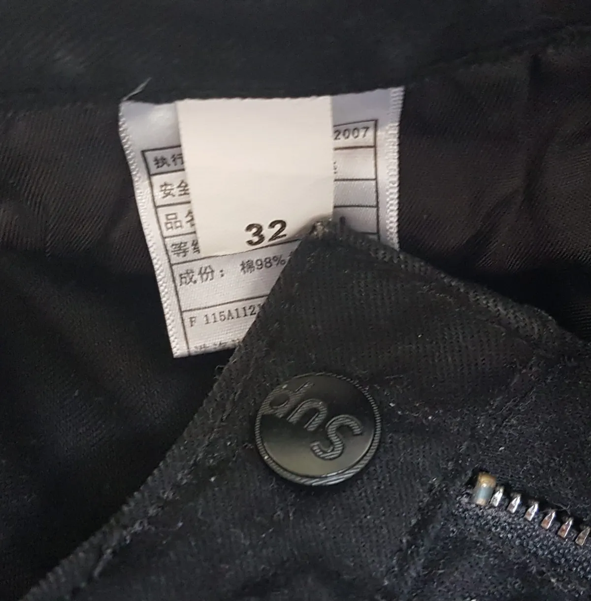 Off-White Retro OFF-WHITE Denim Jeans, Size 32 SUPREME x Off-White Black Pants, Bootcut Jeans, Stretchable Bottoms, Cosmopolitan, ITALIAN Designer Wear, Sophistication, Nostalgic Appeal, Vintage Trousers, Work or Play, Luxury Living, Cult Street Fashion - Photo 9