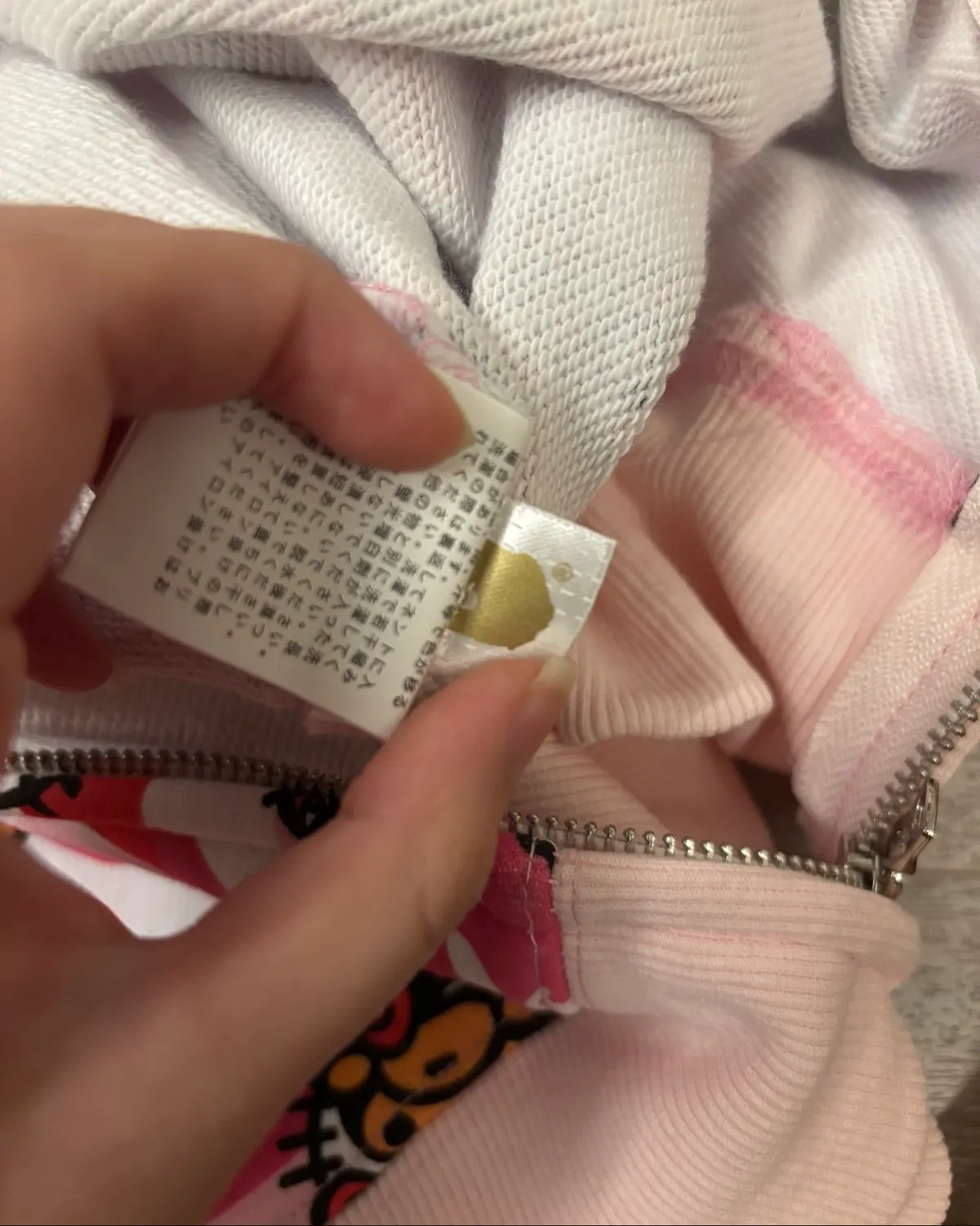 A Bathing Ape 2015 BAPE x Hello Kitty Pink Camo Shark Hoodie (vintage, deadstock) - Photo 5