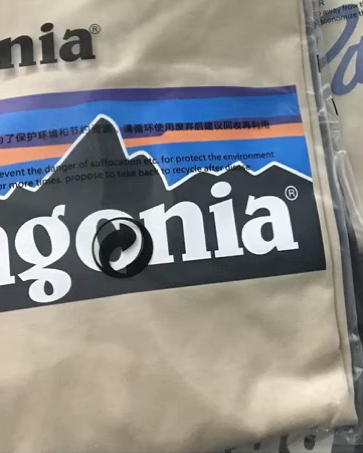 Patagonia Patagonia Graphic T-Shirts - Photo 8