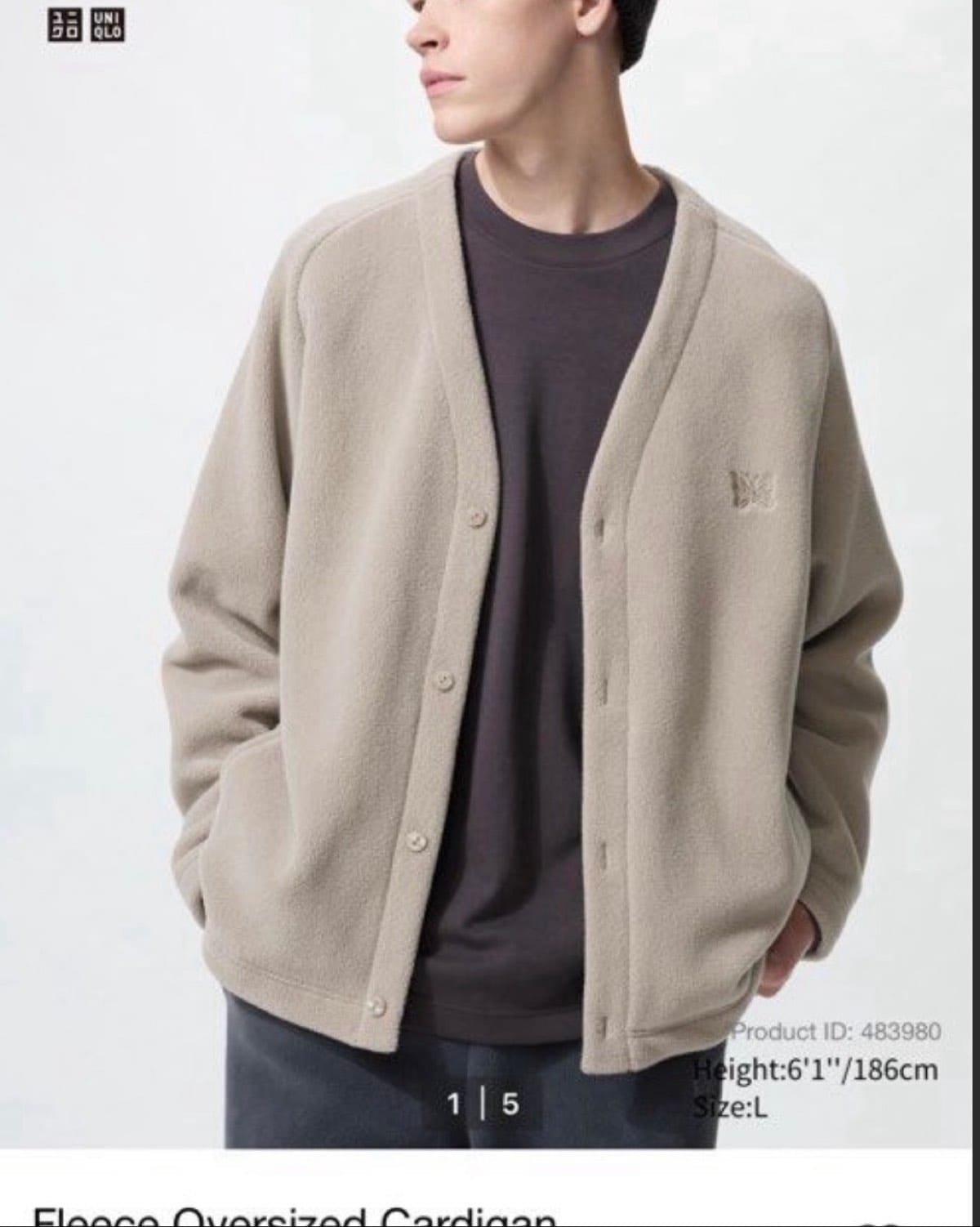 Uniqlo collab fleece oversized Cardigan