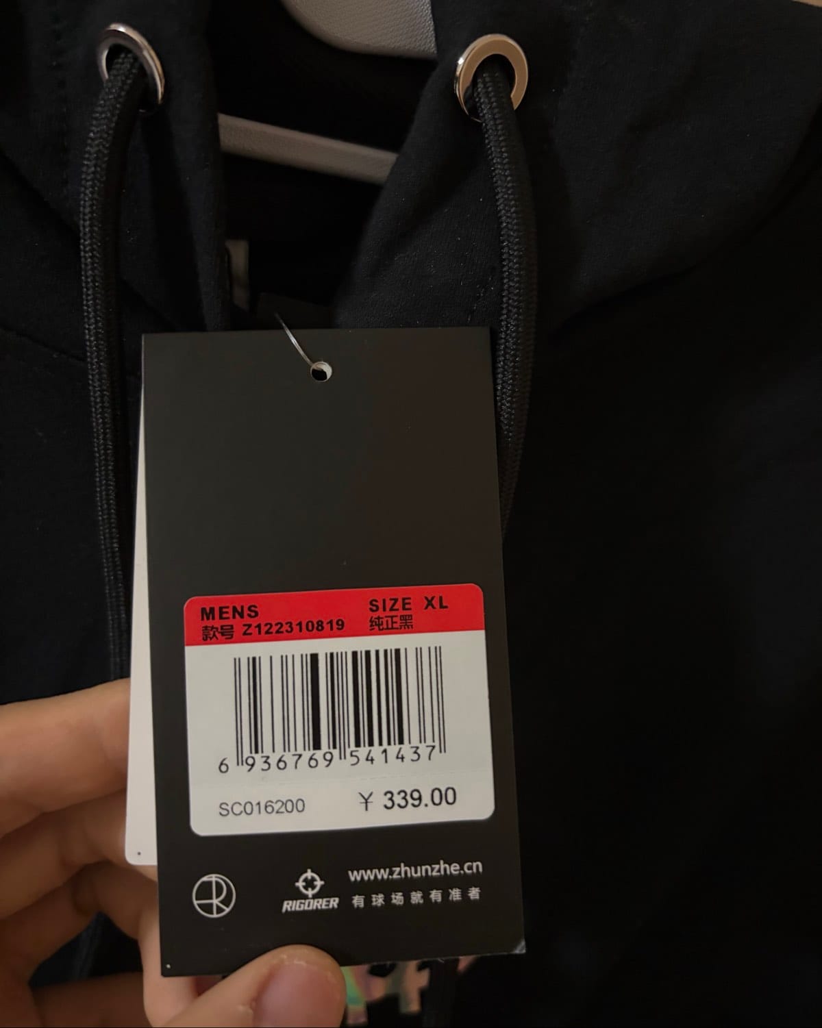 Rigorer Rigorer black hoodie - Photo 3
