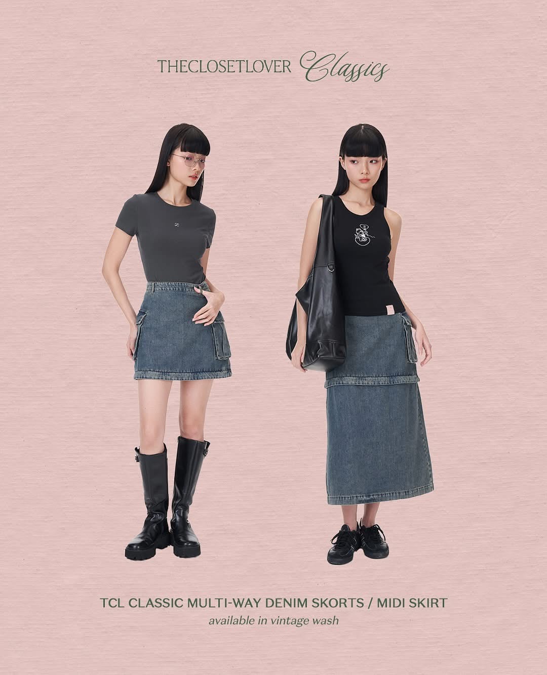TCL Multi-Way Denim Skorts/Midi Skirt