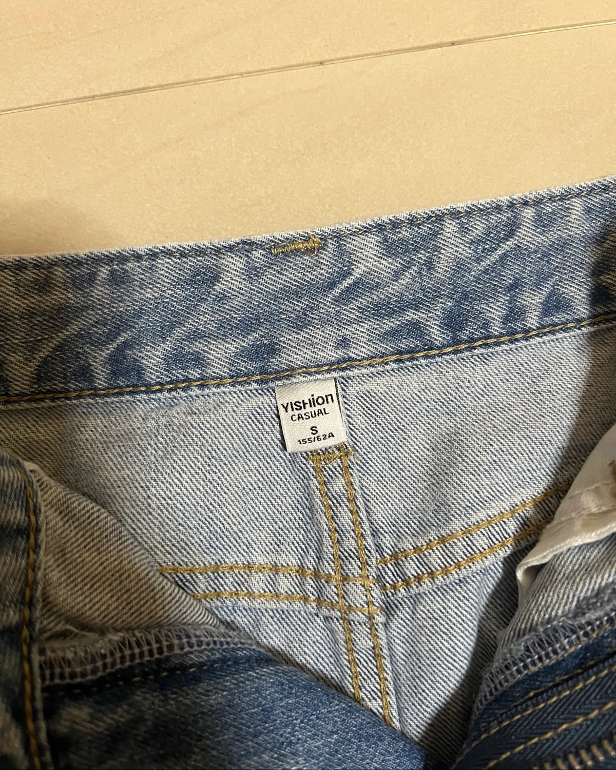 Yishion Denim Mini Skirt - Photo 2