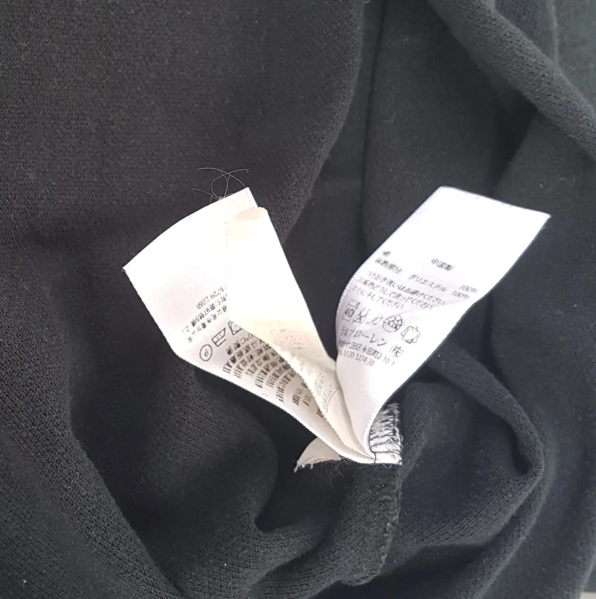 Ralph Lauren Original Polo by Ralph Lauren Shirt, Retro GERMANY Model, Number 3, Cosmopolitan, MEDIUM Black Top, 2 Buttons Polo Shirt, Big White RL Polo Logo, Custom Fit, All American, Luxury Lifestyle, Urban Style, Sophistication, Pop Culture, Cult Street Fashion - Photo 5