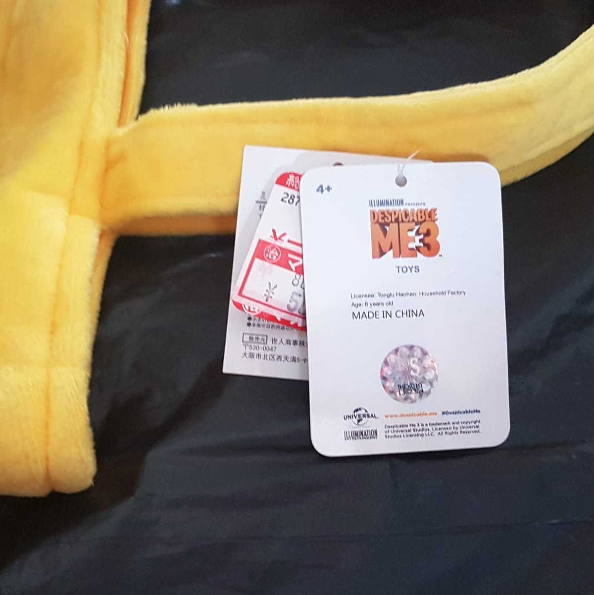 MINIONS Retro Minions Tote Bag, Movie Magic 2017 Model, Despicable Me 3, New Condition with TAG, JAPAN, MINIONS Collection, Yellow Cuteness, Universal Studio, Sleek Design, Rare Collectibles, Decorative Display, Exhibit, Showpiece, Souvenir, Memento - Photo 6