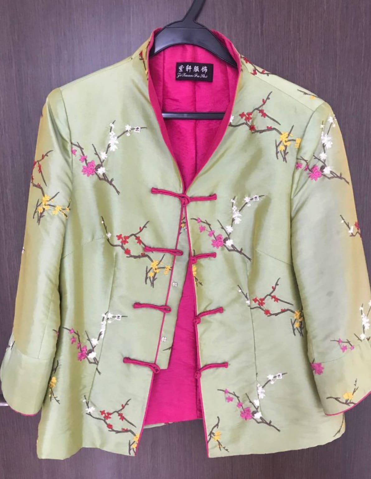 Chic Floral Embroidered Jacket