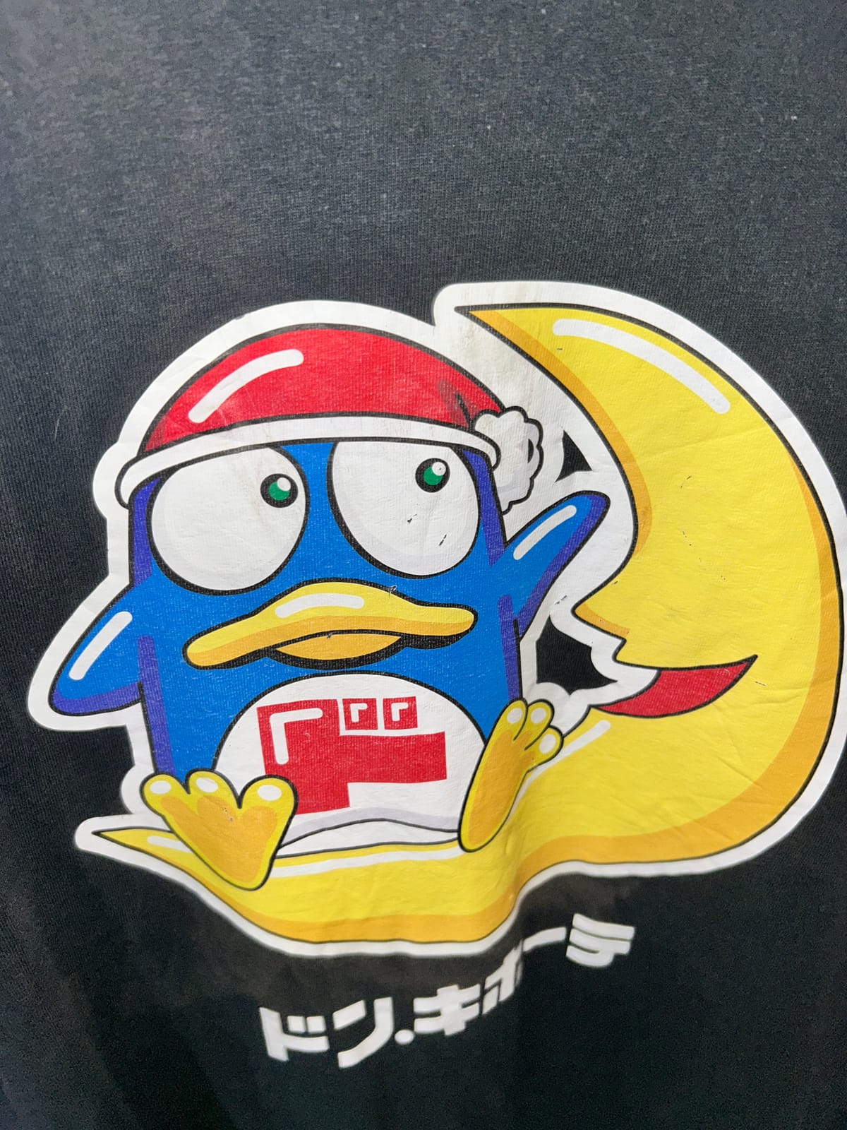 Don Quijote don don donki Long Sleeve T-Shirt sweater jirai - Photo 2