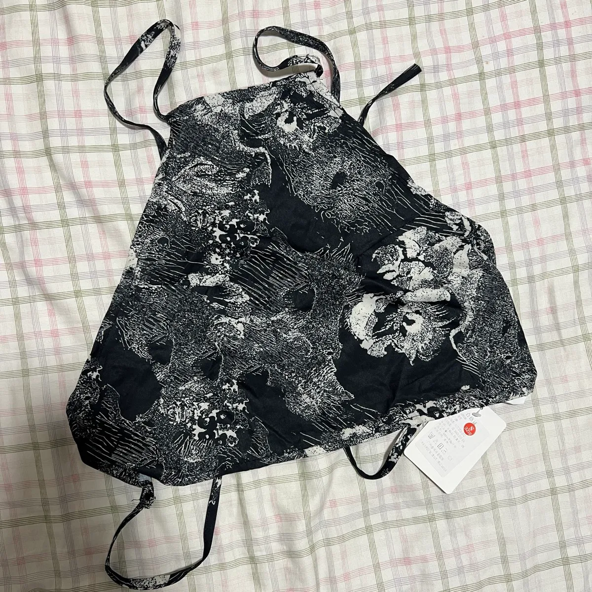 Abstract Halter Tie Up Top - Photo 3