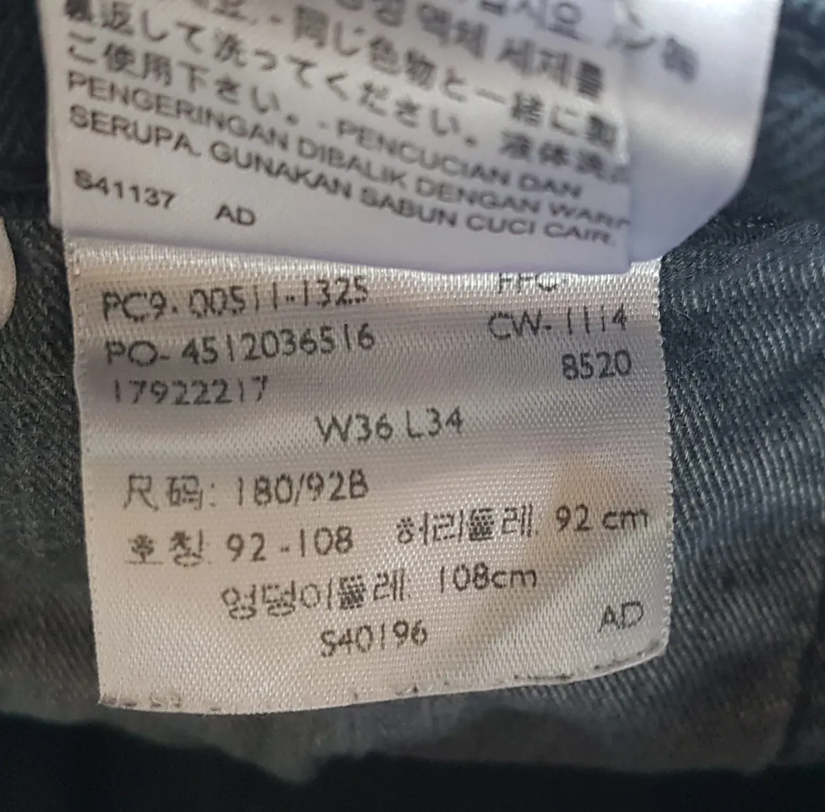 Levi's Original Levi’s Strauss Denim Jeans, USA, Levi’s 511, Red Tab, W36 L34, Cosmopolitan, Black Work Pants, Bootcut Jeans, Everyday Fashion, Retro Apparels, Vintage Jeans, Pop Culture, Urban Style, Sophistication, Streetwise, Timeless Classic, Luxury Living - Photo 5