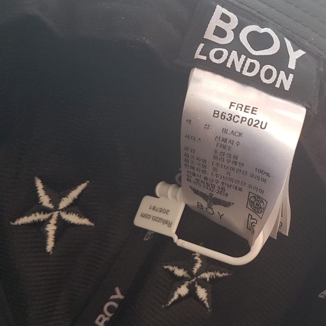 Luxury BOY LONDON Bucket Hat, UNITED KINGDOM, STAR Motif, Cool Black Leather Hat, Shadow Hat, Sleek Model, Urban Style, Sophistication, Timeless Appeal, Hip Hop, Rock Star, Sporty Top, Sailing, Boat, Yacht, Racing, Road Trip, Summer Holiday, Pop Culture - Photo 5